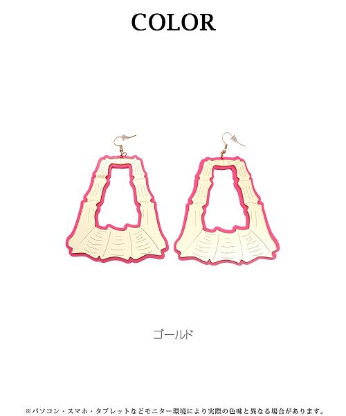 Bombshell accessories earrings accessories gold pink flashy individualistic street fashion and B-style girls' dancers dance items bombshell