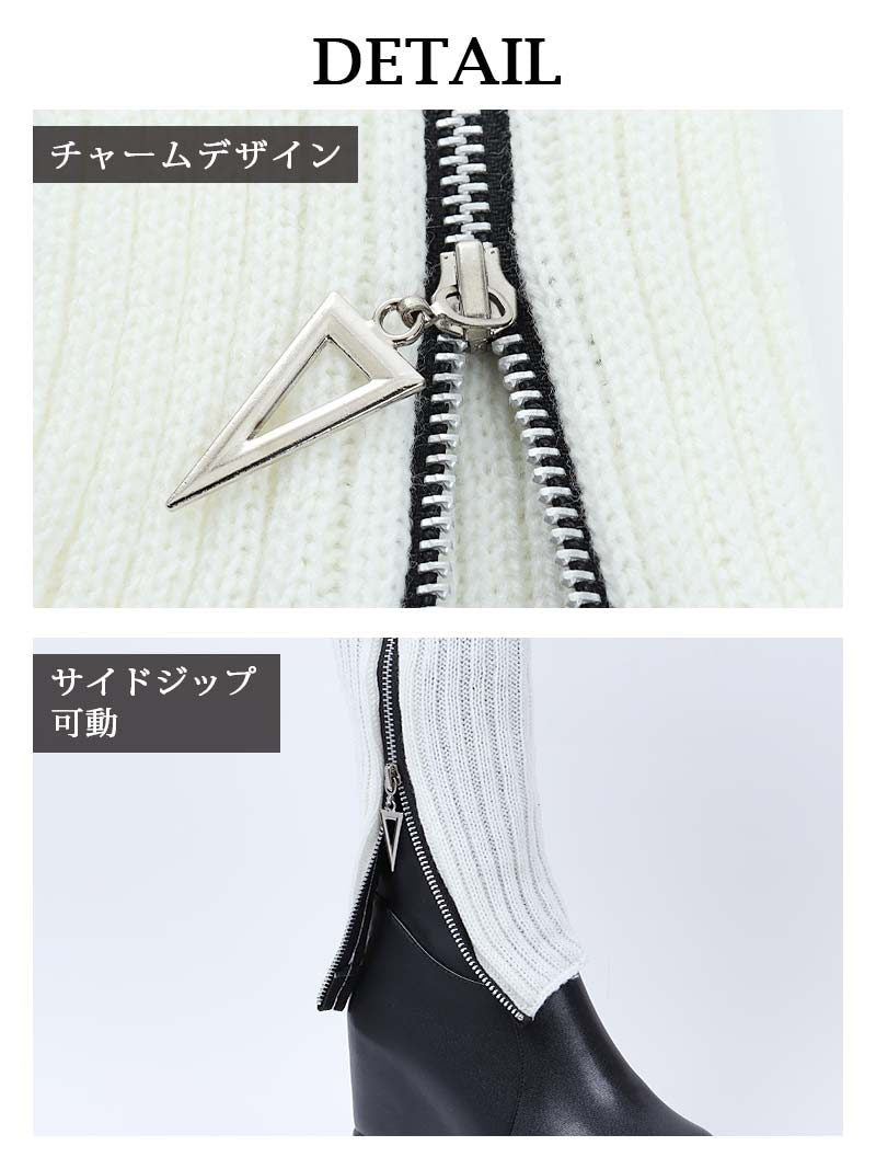 Bombshell goods zipper knit loose socks leg warmers leg covers baggy street dancer y2K landmine Bbomb