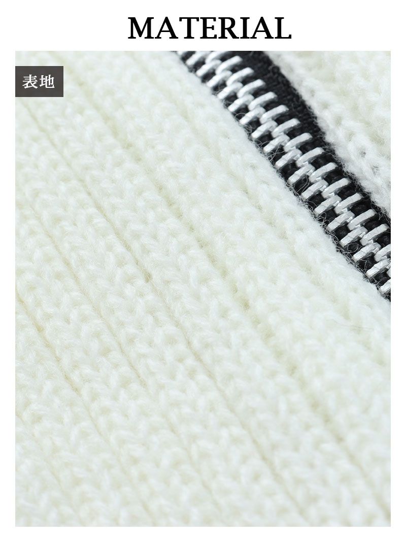 Bombshell goods zipper knit loose socks leg warmers leg covers baggy street dancer y2K landmine Bbomb