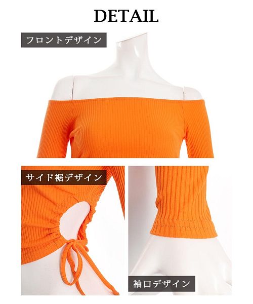 ボムシェル bombshell 半袖カットソー カットソー ニット Tシャツ オフショル サイドカット へそ出し お腹出し プチプラ 長袖 ストリートファッション Bbomb