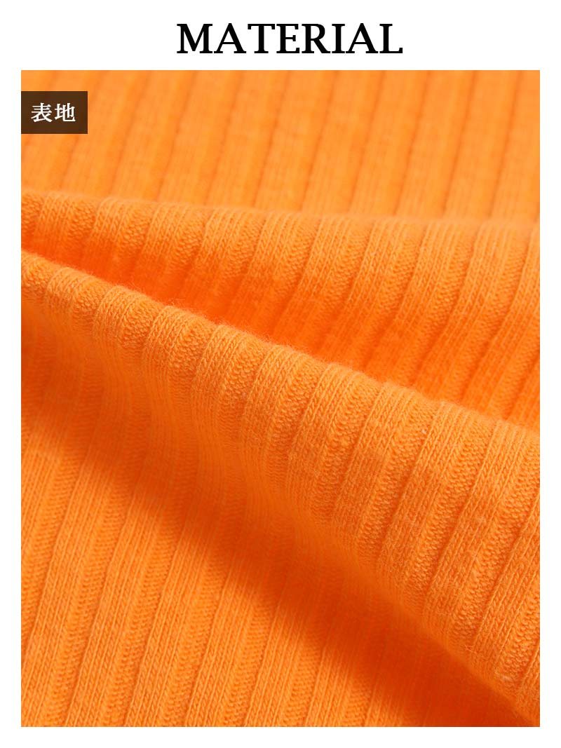 ボムシェル bombshell 半袖カットソー リブニット サイドカット カットソー ハイネック 短丈 長袖 プチプラ ストリートファッション カラバリ豊富 カットアウト Bbomb