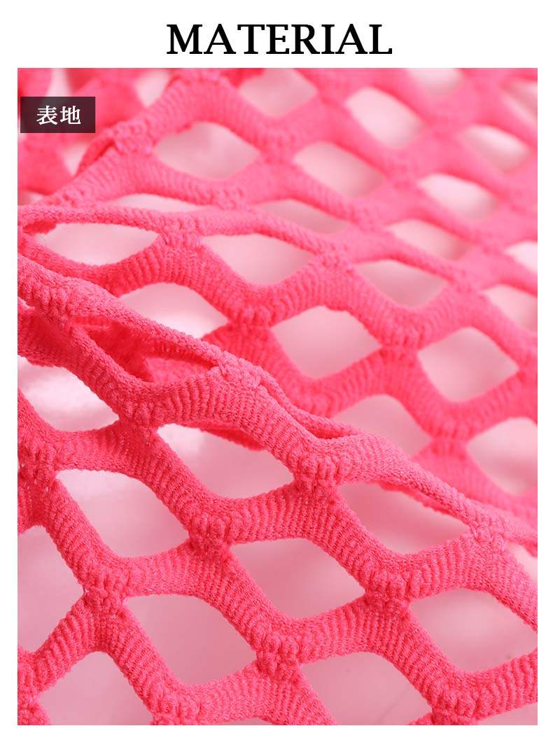 パンツ・サルエルパンツ パンツ ロングパンツ サルエルパンツ メッシュ ボトムス ワンカラー コスチューム レディース ダンス衣装 ヒップホップ衣装 bombshell ブラック