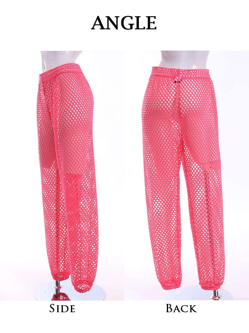 ボムシェル bombshell パンツ・サルエルパンツ パンツ ロングパンツ サルエルパンツ メッシュ ボトムス ワンカラー コスチューム レディース ダンス衣装 ヒップホップ衣装 bombs