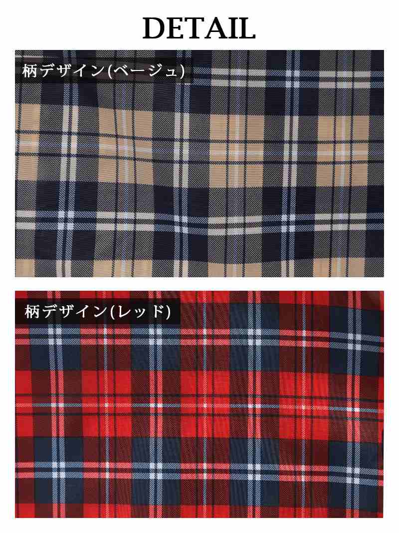 ボムシェル bombshell パンツ・サルエルパンツ サルエルパンツ タータン チェック柄 アンクル丈 ボトムス 体型カバー きれいめ レッスン着 イベント ダンス衣装 bombshell (レッド) レッド