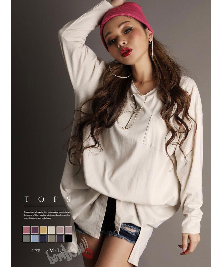 ボムシェル bombshell 長袖Tシャツ ビッグサイズ 長袖トップス ポケット付き カットソー ダンサー ヒップホップ B系 ストリート ダンス オーバーサイズ Bbomb
