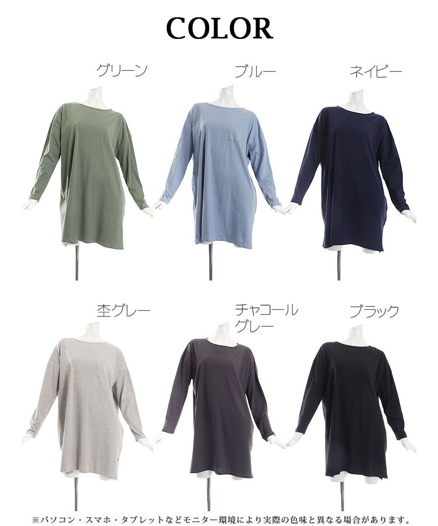 ボムシェル bombshell 長袖Tシャツ ビッグサイズ 長袖トップス ポケット付き カットソー ダンサー ヒップホップ B系 ストリート ダンス オーバーサイズ Bbomb