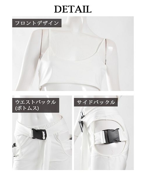 ボムシェル bombshell セットアップ セットアップ レギンス バックル ハーネス ボンテージ セクシー インポート ダンスウェア ダンス衣装 コスチューム bombshell