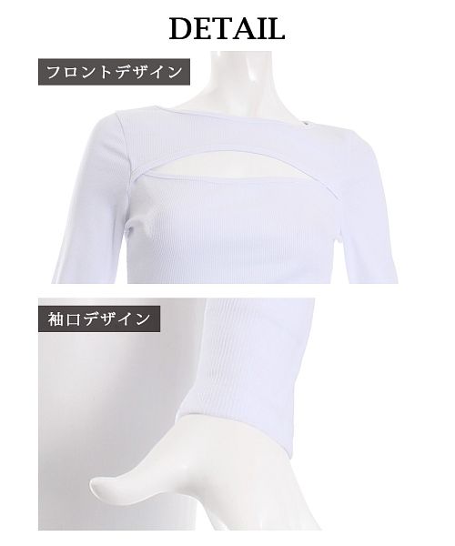 ボムシェル bombshell 長袖Tシャツ カットソー ニット Tシャツ カットアウト チラ見せ インポート 長袖 韓国 ストリートファッション バストカット bombshell