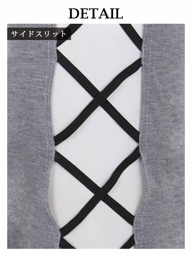 Bombshell leggings leggings long lace-up sexy dancer dance outfit bottoms festival coordination matching large size Bbomb