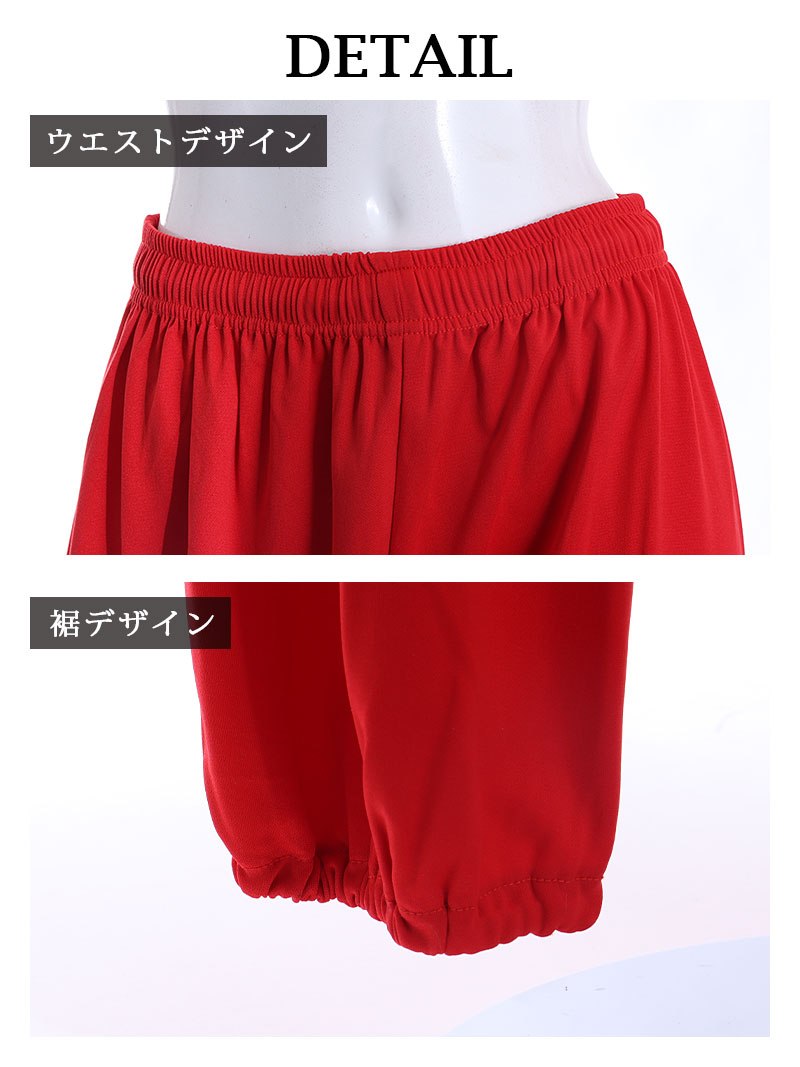 ボムシェル bombshell スウェット スウェットパンツ ダンスパンツ ダボパン HIPHOP ダンス 練習着 レッスン着 カラーパンツ 衣装 薄手 bombshell