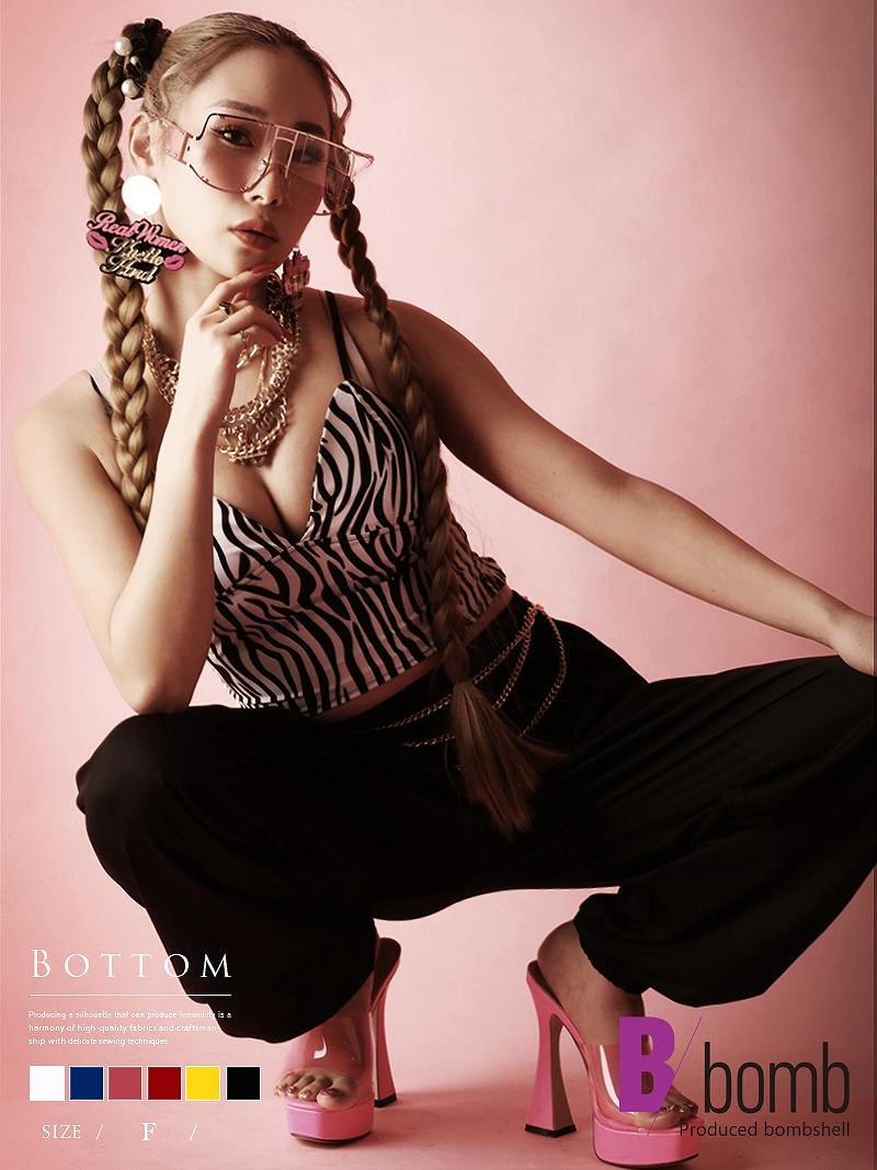 ボムシェル bombshell スウェット スウェットパンツ ダンスパンツ ダボパン HIPHOP ダンス 練習着 レッスン着 カラーパンツ 衣装 薄手 bombshell