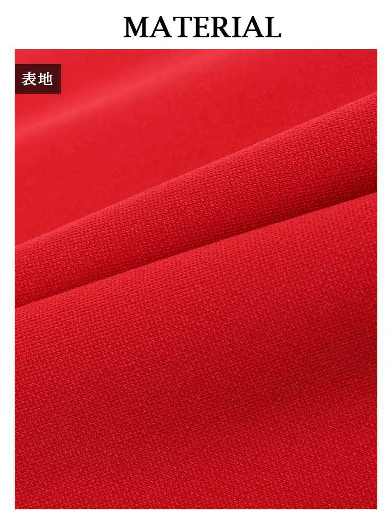 ボムシェル bombshell スウェット スウェットパンツ ダンスパンツ ダボパン HIPHOP ダンス 練習着 レッスン着 カラーパンツ 衣装 薄手 bombshell