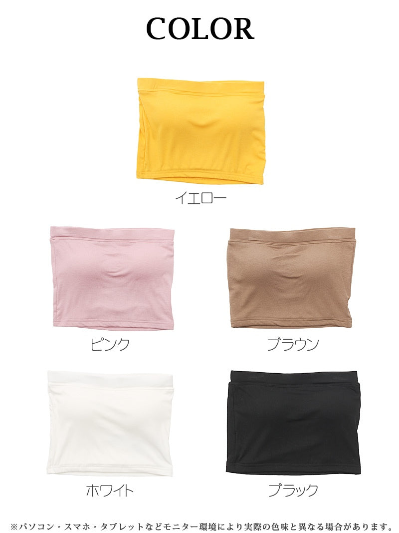 ボムシェル bombshell ブラトップ・チューブトップ・ベアトップ ベアトップ へそ出し カップ付き チューブトップ ショート丈 胸パッド付 ブラトップ クロップド丈 ストリートファッショ