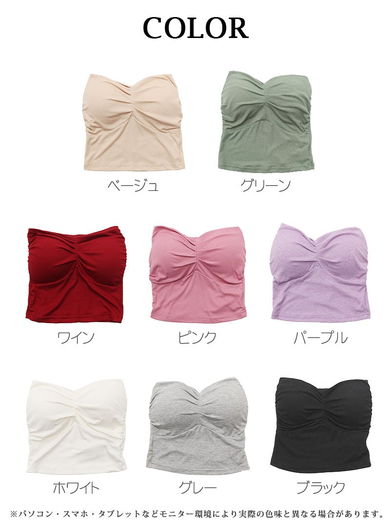 ボムシェル bombshell ブラトップ・チューブトップ・ベアトップ インナー ベアトップ ブラトップ チューブトップ カラバリ豊富 無地 パッド付き ストレッチ シンプル トップス bom