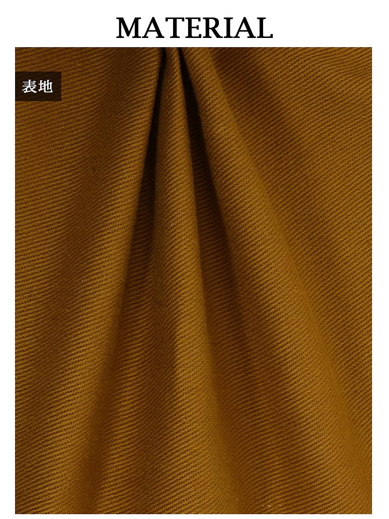 ボムシェル bombshell ジャケット・ブルゾン 肩落とし ノーカラージャケット アウター ジャケット レディース シンプル ライトアウター カラージャケット ダンス 衣装 Bbomb