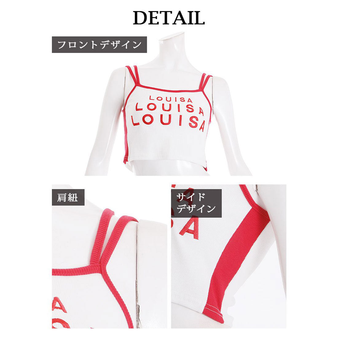 ボムシェル bombshell キャミソール・タンクトップ キャミソール インナー スポーティー ネオンカラー ストレッチ ショート丈 へそ出し 海外 韓国ファッション トップス Bbomb (ミント) ミント