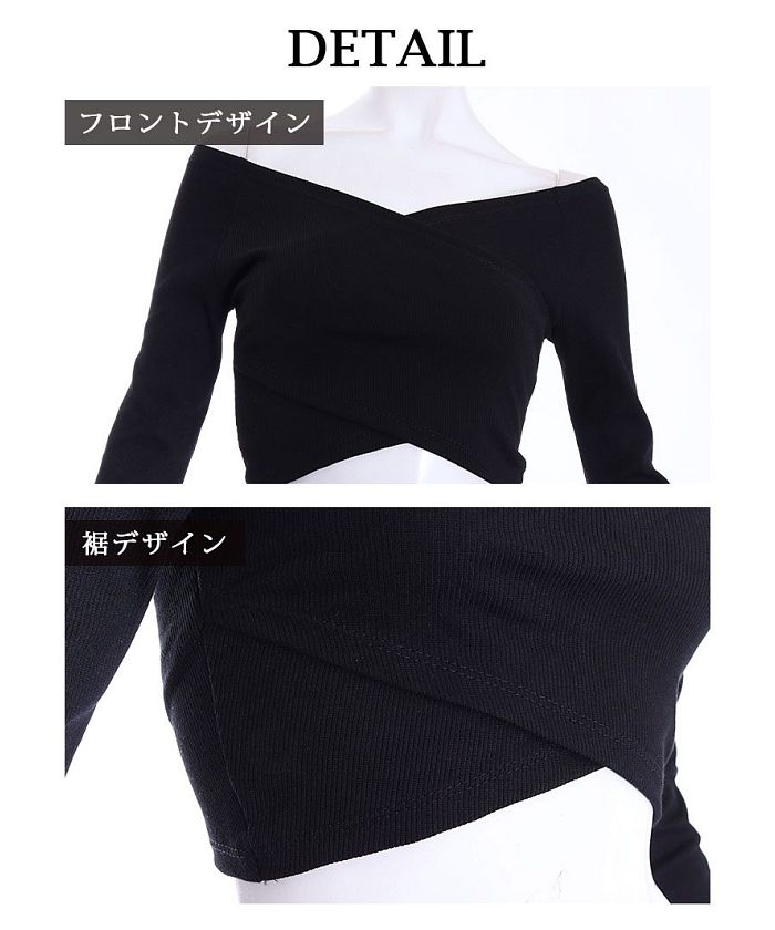 ボムシェル bombshell 長袖カットソー ショート丈 長袖 ワイドネック へそ出し チビT 海外ファッション セクシー プチプラ リブカットソー トップス Bbomb