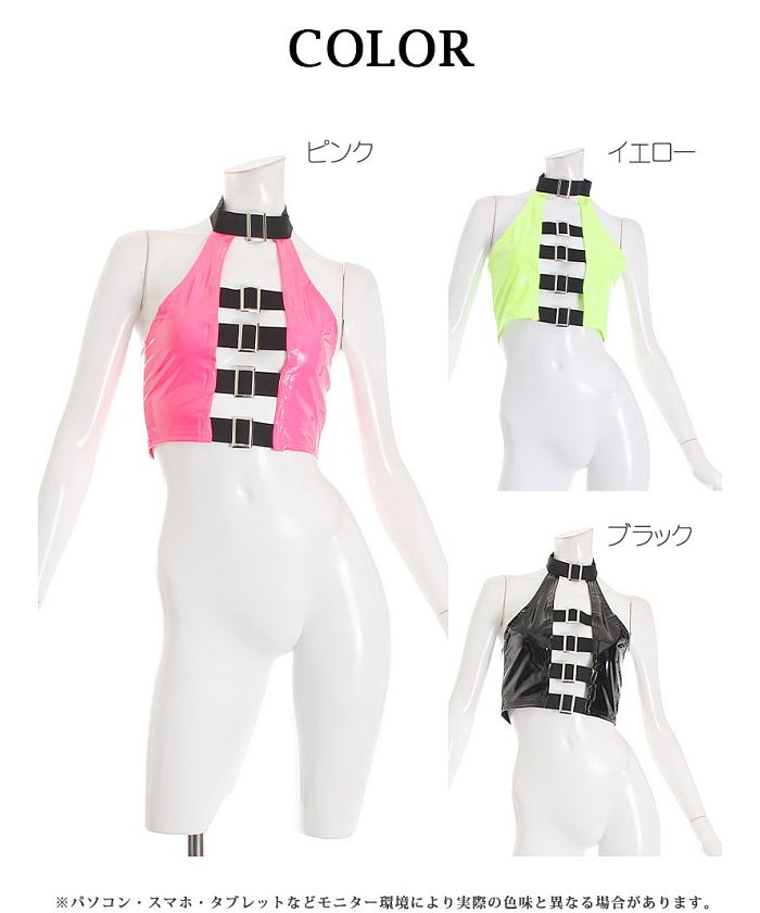 ボムシェル bombshell ブラトップ・チューブトップ・ベアトップ セクシー ボンテージ ダンス衣装 インポート エナメル 映え 衣装 ド派手 クラブ フェス bombshell (ブラック) ブラック