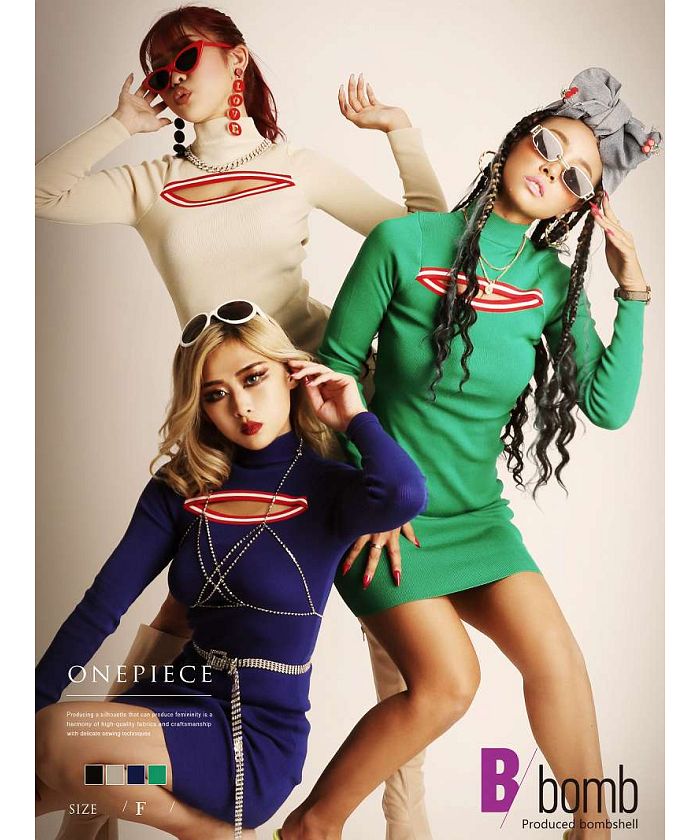 ボムシェル bombshell ワンピース セクシー 胸開き リブニット タイトワンピース 派手 ライン ミニワンピ 海外ファッション 長袖 クラブ Bbomb (ブルー) ブルー