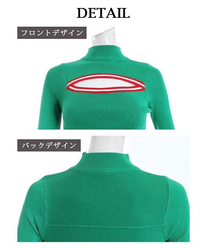 ボムシェル bombshell ワンピース セクシー 胸開き リブニット タイトワンピース 派手 ライン ミニワンピ 海外ファッション 長袖 クラブ Bbomb (ブルー) ブルー