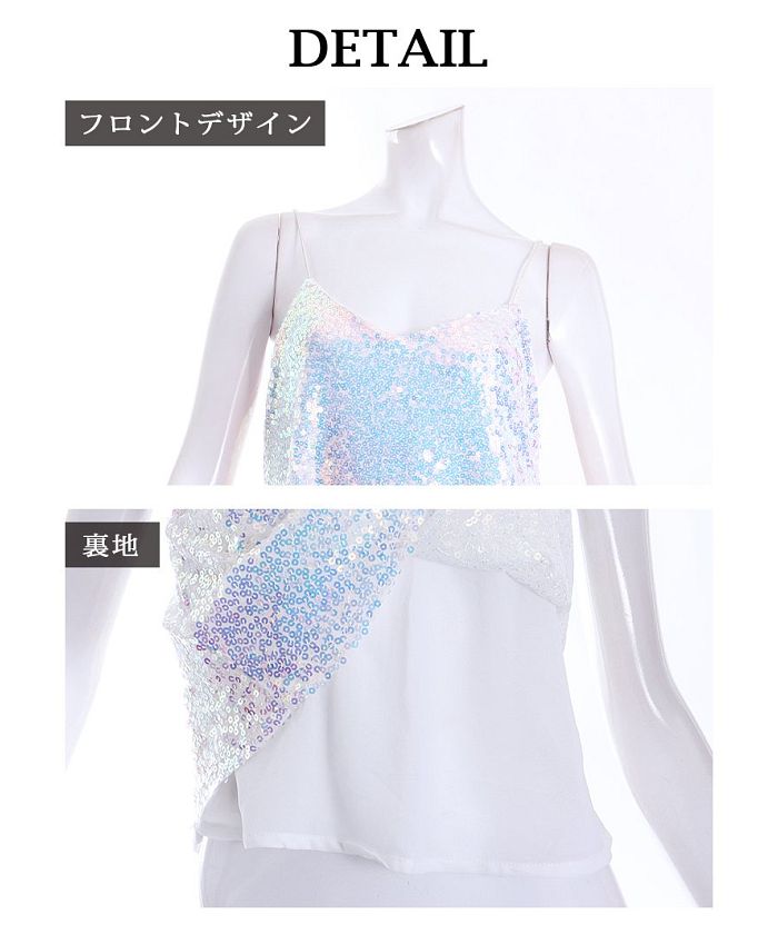 Bombshell bombshell camisole tank top sequin glittery camisole sexy dance costume top sparkling club stage costume dancer bombshell