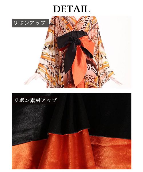 ボムシェル bombshell 和装 和柄 着物衣装 ヒョウ柄 スカーフ柄 レオパード サテン ゼブラ ステージ衣装 ダンス衣装 コスチューム bombshell