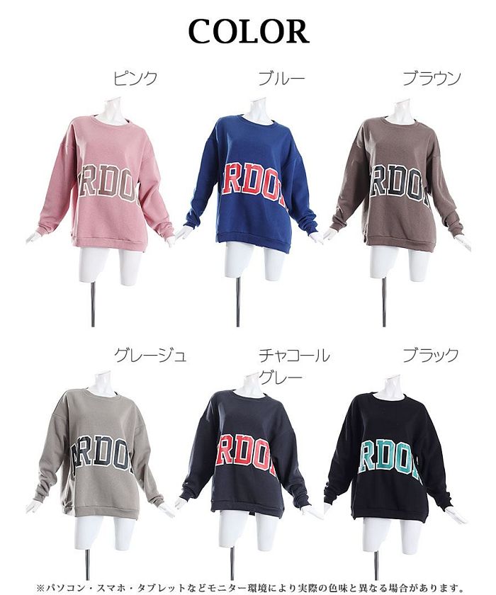 ボムシェル bombshell パーカー・トレーナー 裏起毛 オーバーサイズ トレーナー ロゴ スポーティ 長袖トップス B系 ストリート系 ヒップホップ ビッグサイズ Bbomb