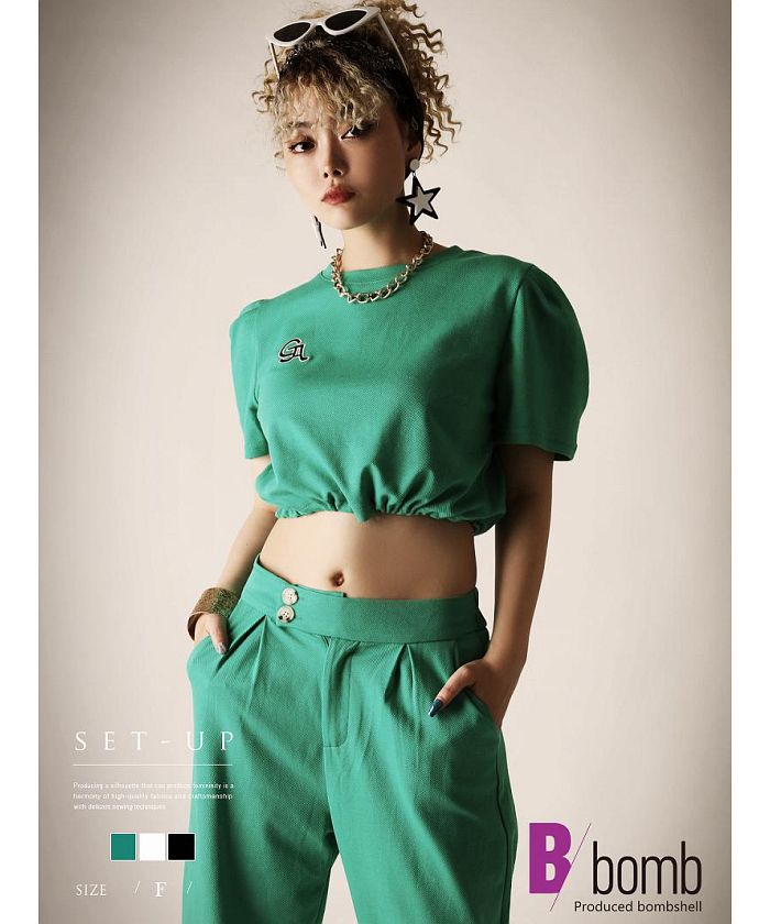 ボムシェル bombshell セットアップ セットアップ ショート ヘソ出し 半袖 ロゴ ワイドパンツ ドロスト ポケット ウエストゴム チャック Bbomb (グリーン) グリーン