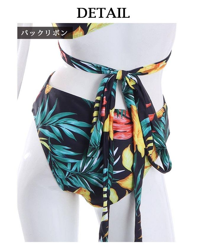 ボムシェル bombshell クラブダンサービキニ ボタニカル柄 谷間見せ ハイウエスト モノキニ水着 カットアウト インポート ダンス衣装 ハイレグショーツ リゾート 海外ガール bomb【返品不可商品】