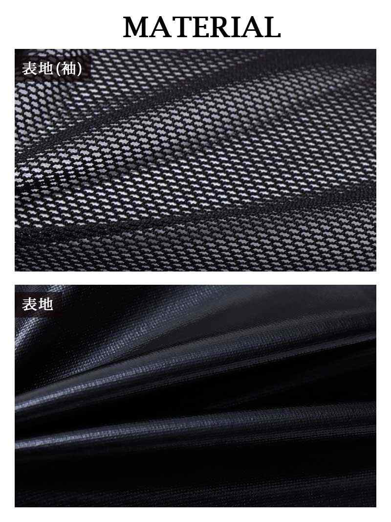 ボムシェル bombshell レオタード フェイクレザー シースルー ジッパー ボディスーツ タイト インポート 黒 ワンカラー 長袖 ダンス衣装 bombshell