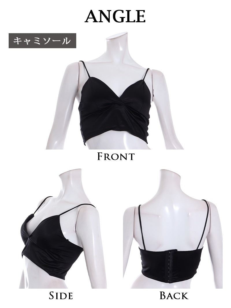 ボムシェル bombshell キャミソール・タンクトップ メッシュ カットソー ノースリーブ 2点セット ラインストーン インポート SEXY ダンス衣装 ダンサー シースルー bombsh