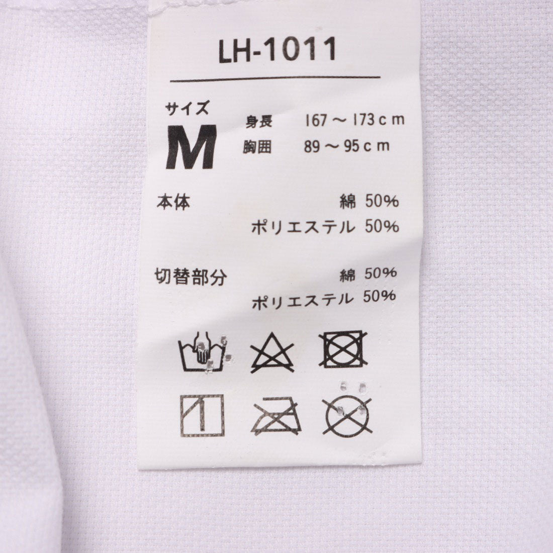 レイトンハウス LEYTON HOUSE LEYTON HOUSE レイトンハウス アニバーサリーモデル メンズ 半袖 レーシングシャツ (レイトンブルー) レイトンブルー