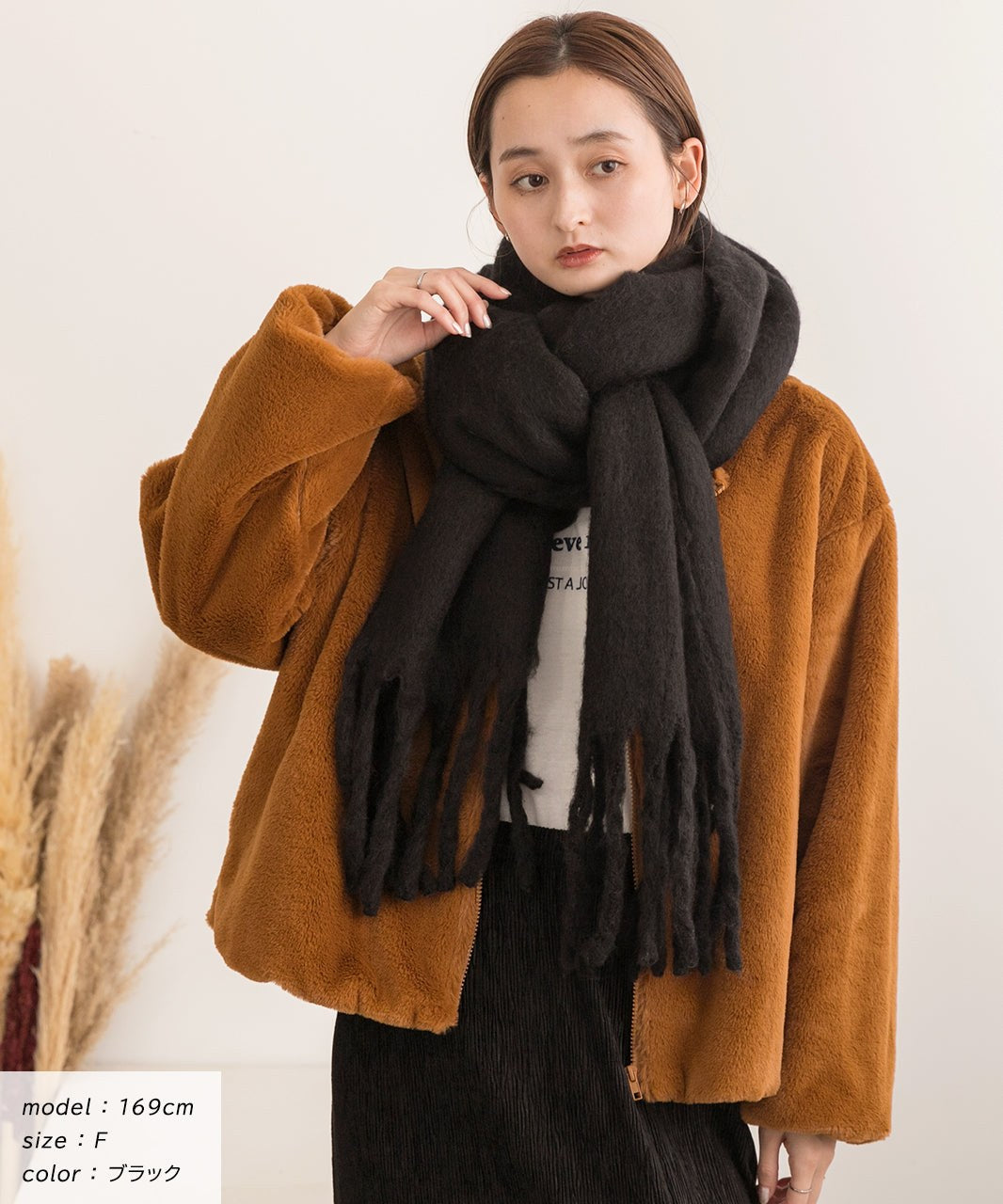 アドティエ ad thie 蓬鬆起毛 彩色圍巾