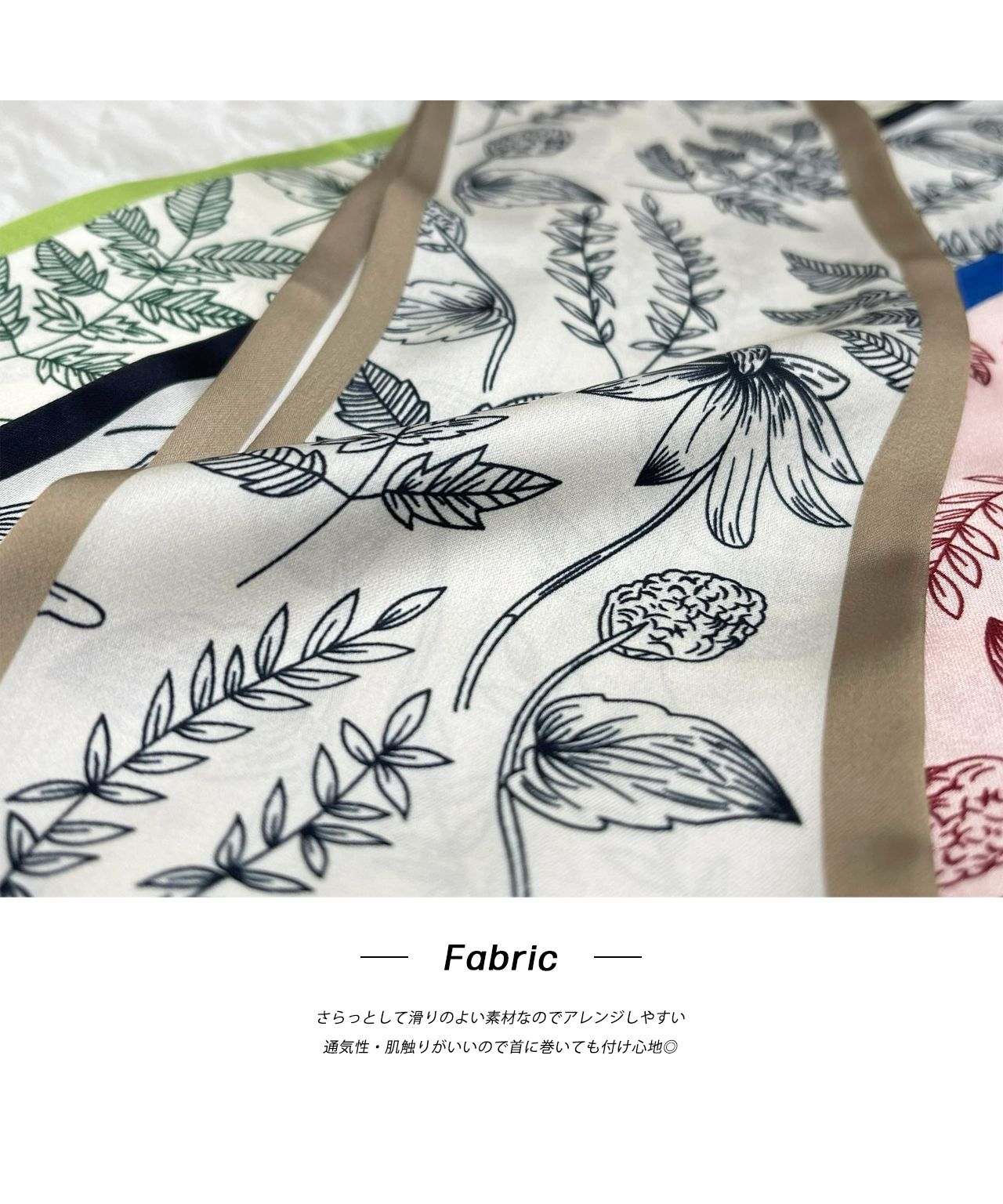 Adthie ad thie 【2024SS New Collection】 Botanical Pattern Narrow Scarf