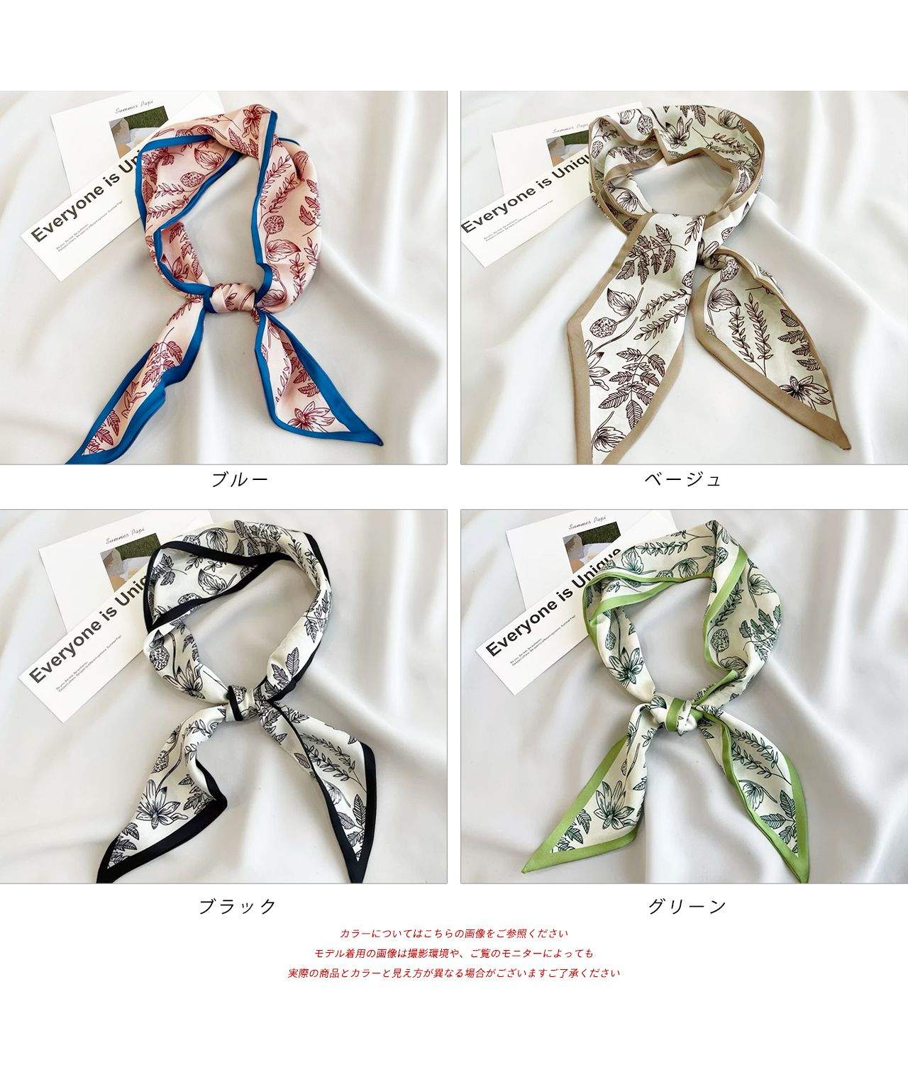 Adthie ad thie 【2024SS New Collection】 Botanical Pattern Narrow Scarf