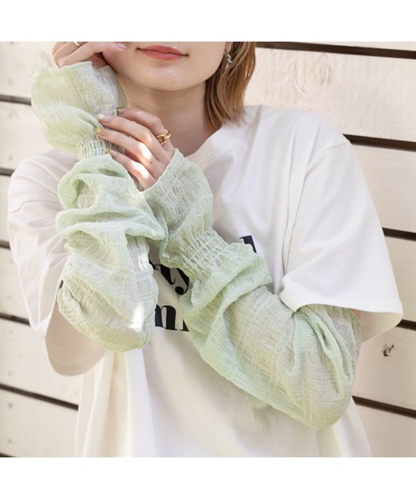Ad Thie Sheer Check Volume Arm Cover