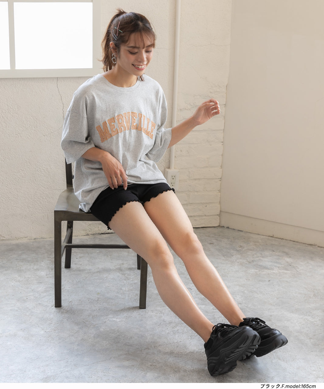 アドティエ ad thie リブインナーペチパンツ 裾メロー ショートパンツゴム