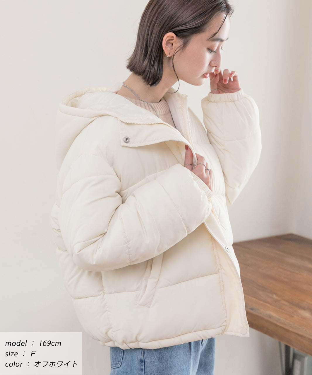 アドティエ ad thie フード付きエコダウンブルゾン