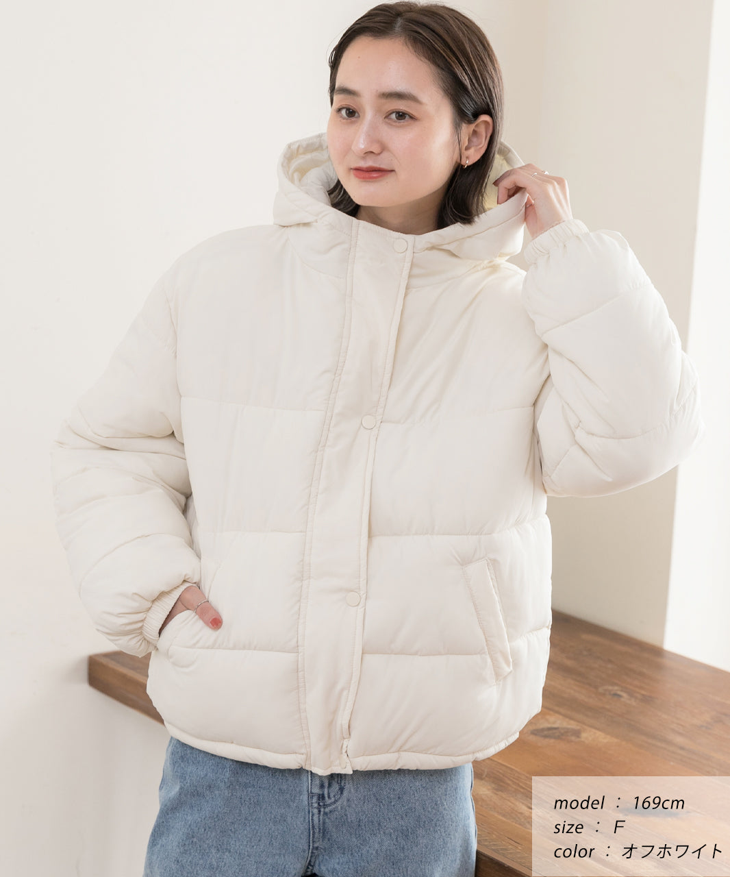アドティエ ad thie フード付きエコダウンブルゾン
