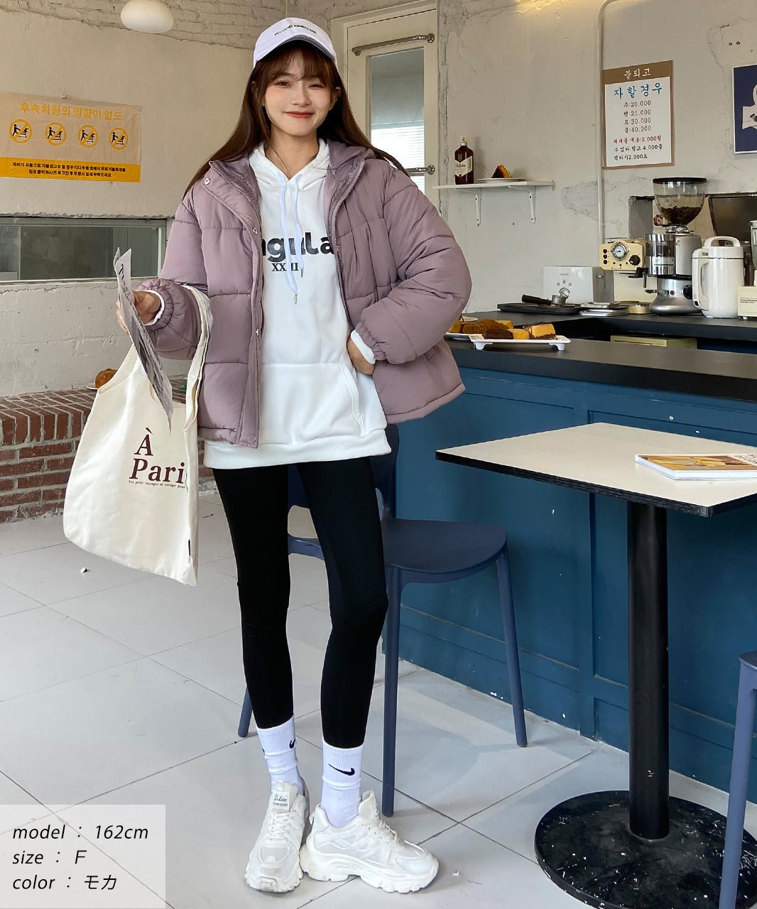 アドティエ ad thie フード付きエコダウンブルゾン