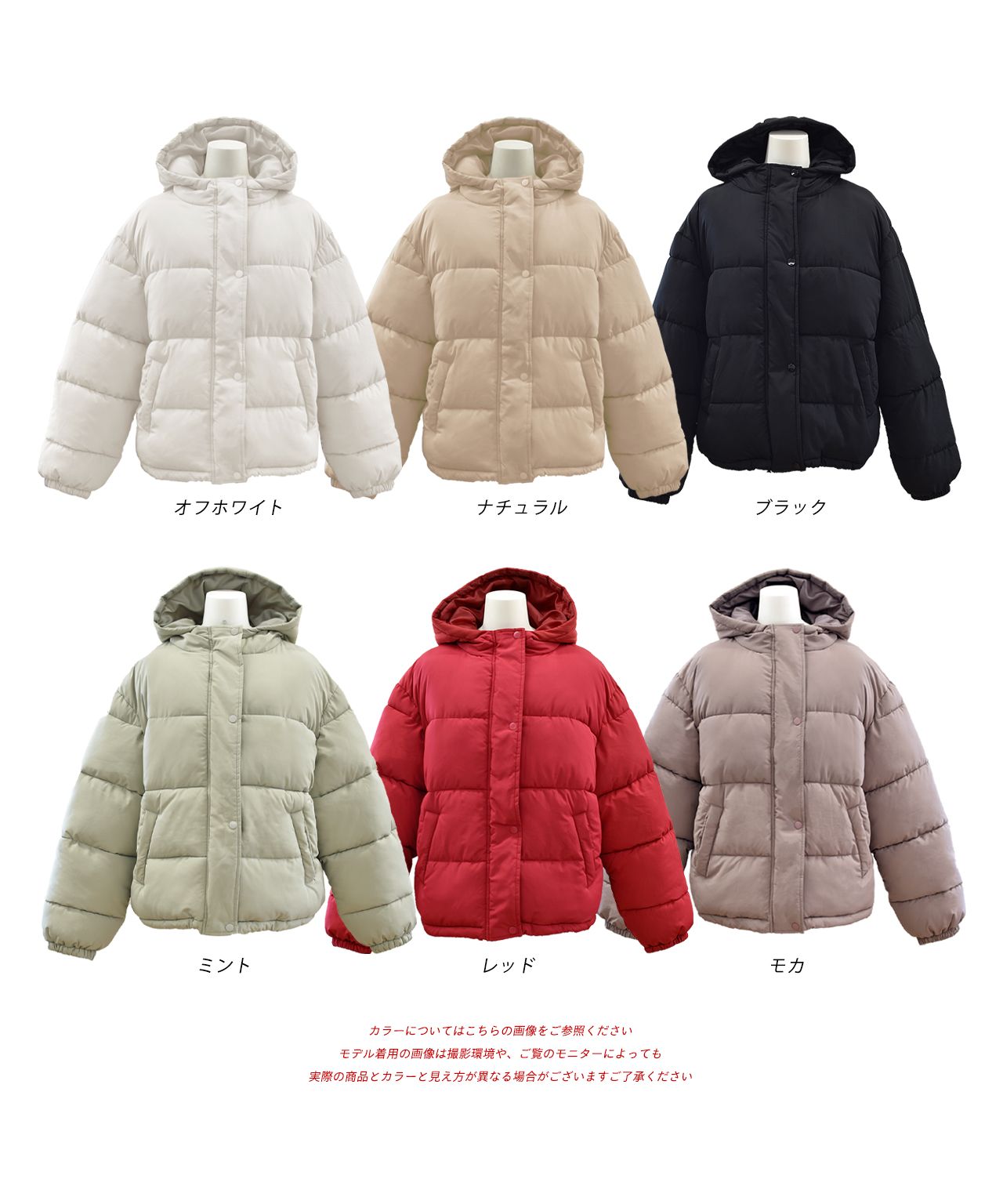 アドティエ ad thie フード付きエコダウンブルゾン