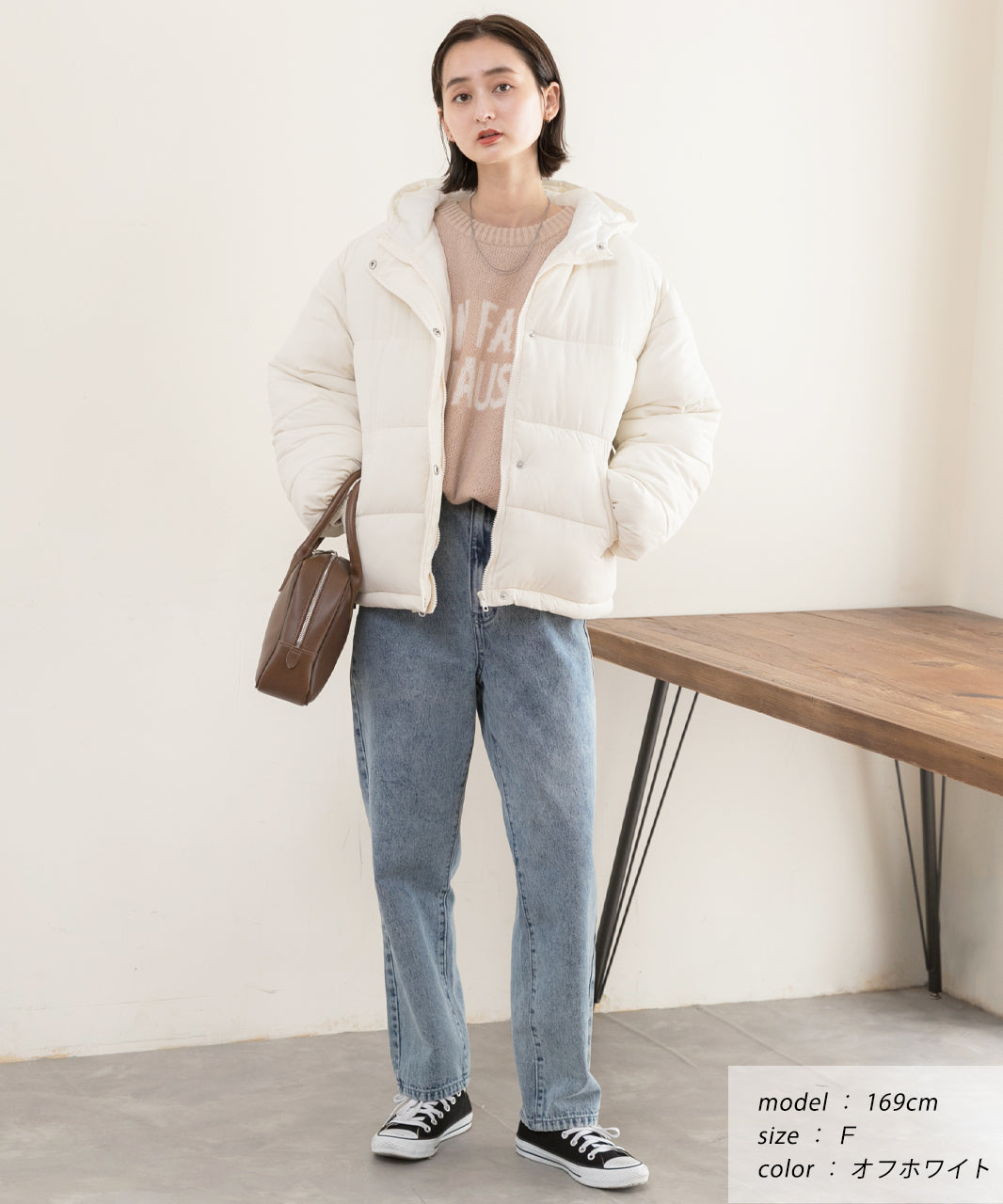 アドティエ ad thie フード付きエコダウンブルゾン