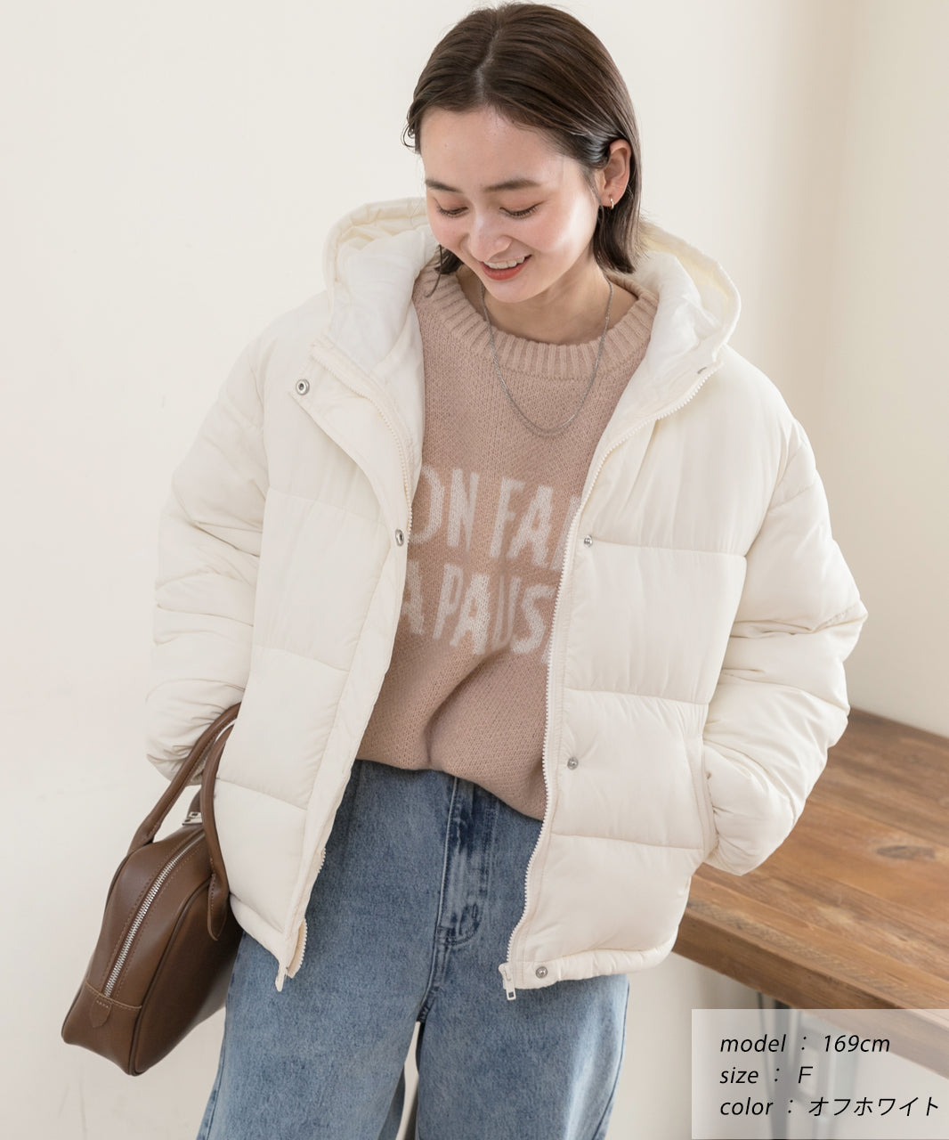 アドティエ ad thie フード付きエコダウンブルゾン