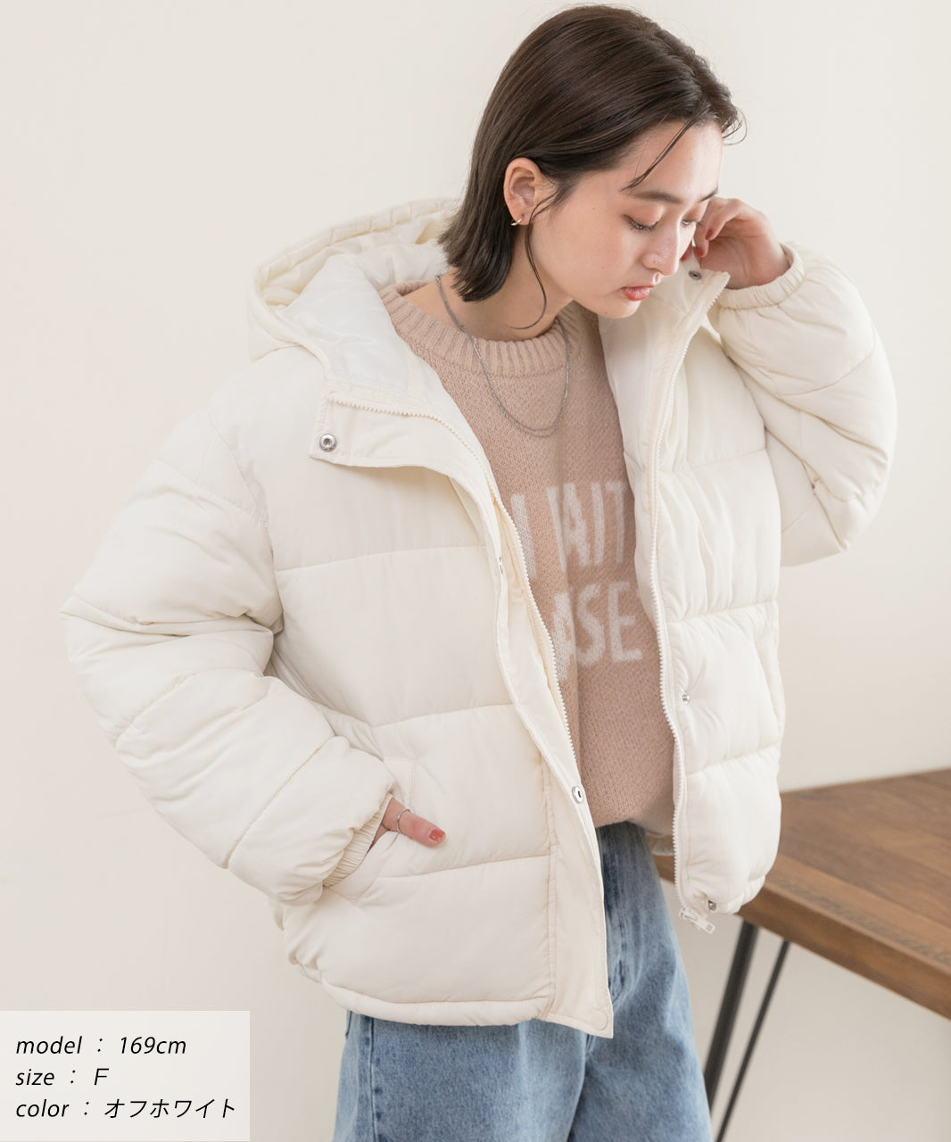 アドティエ ad thie フード付きエコダウンブルゾン