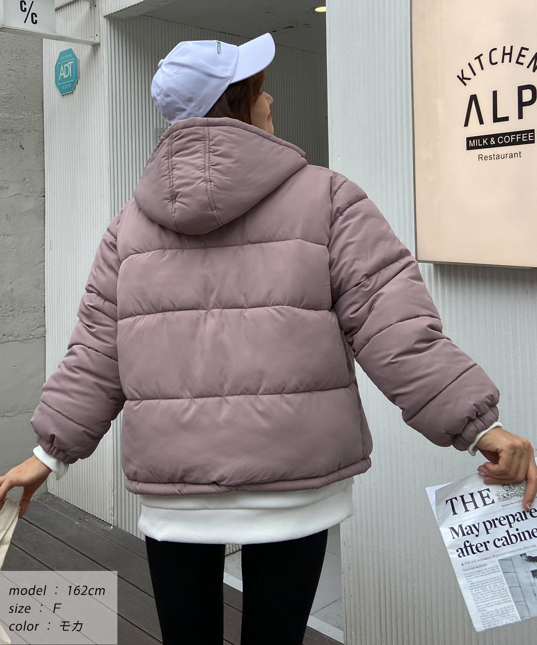 アドティエ ad thie フード付きエコダウンブルゾン