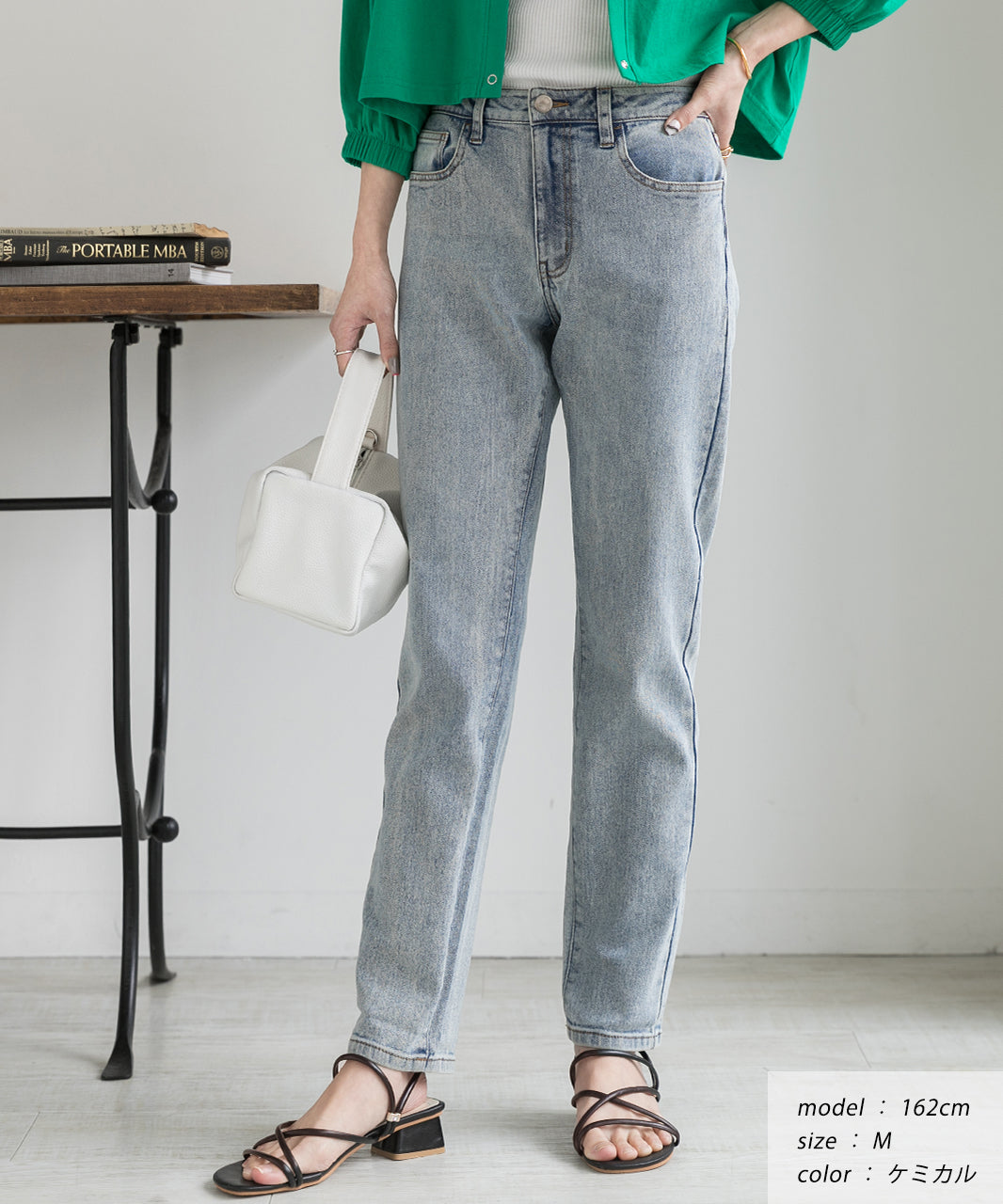 アドティエ ad thie ストレッチストレートデニム