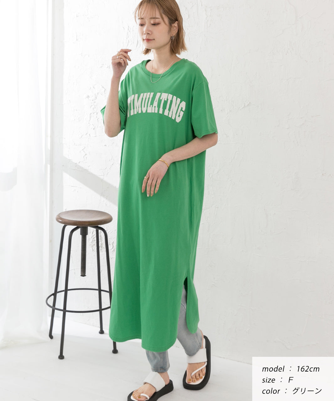 Adthie T-shirt dress short sleeve logo sweatshirt logo print with slit summer