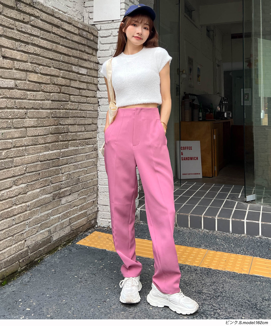 アドティエ ad thie テーパードパンツ ダーツ センタープレス カラー ダーツ 立体 春服 春 (アイボリー) アイボリー