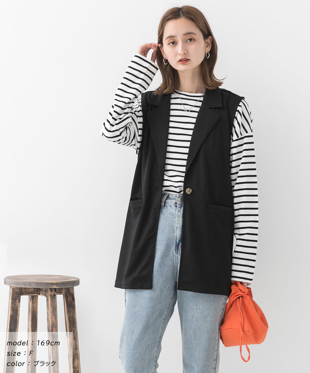 Adthie Easy to Move and Comfortable Stretch Material Tailored Gilet with Pockets