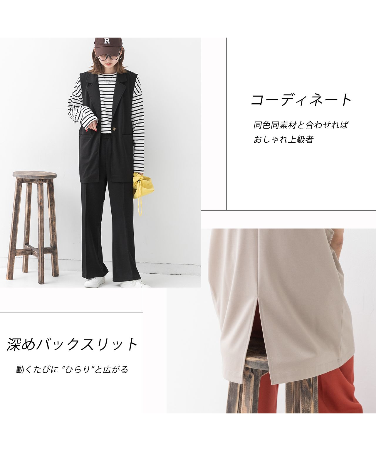 Adthie Easy to Move and Comfortable Stretch Material Tailored Gilet with Pockets